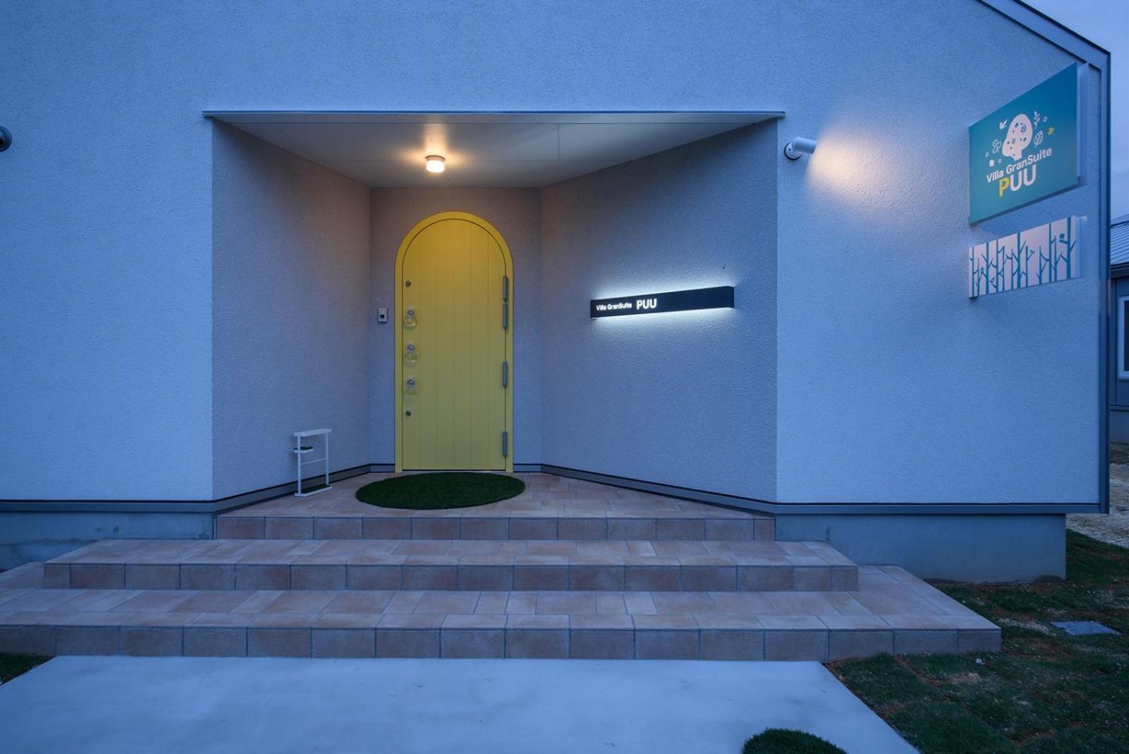 Holiday House Green Garden Gujo Exterior foto