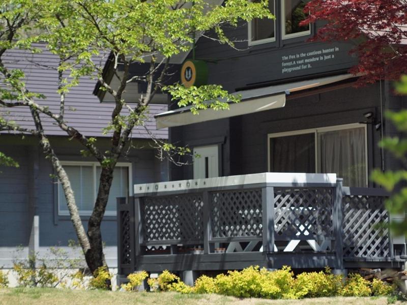 Holiday House Green Garden Gujo Exterior foto