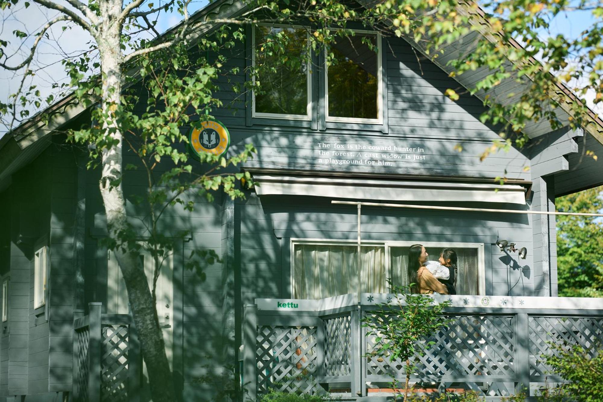 Holiday House Green Garden Gujo Exterior foto