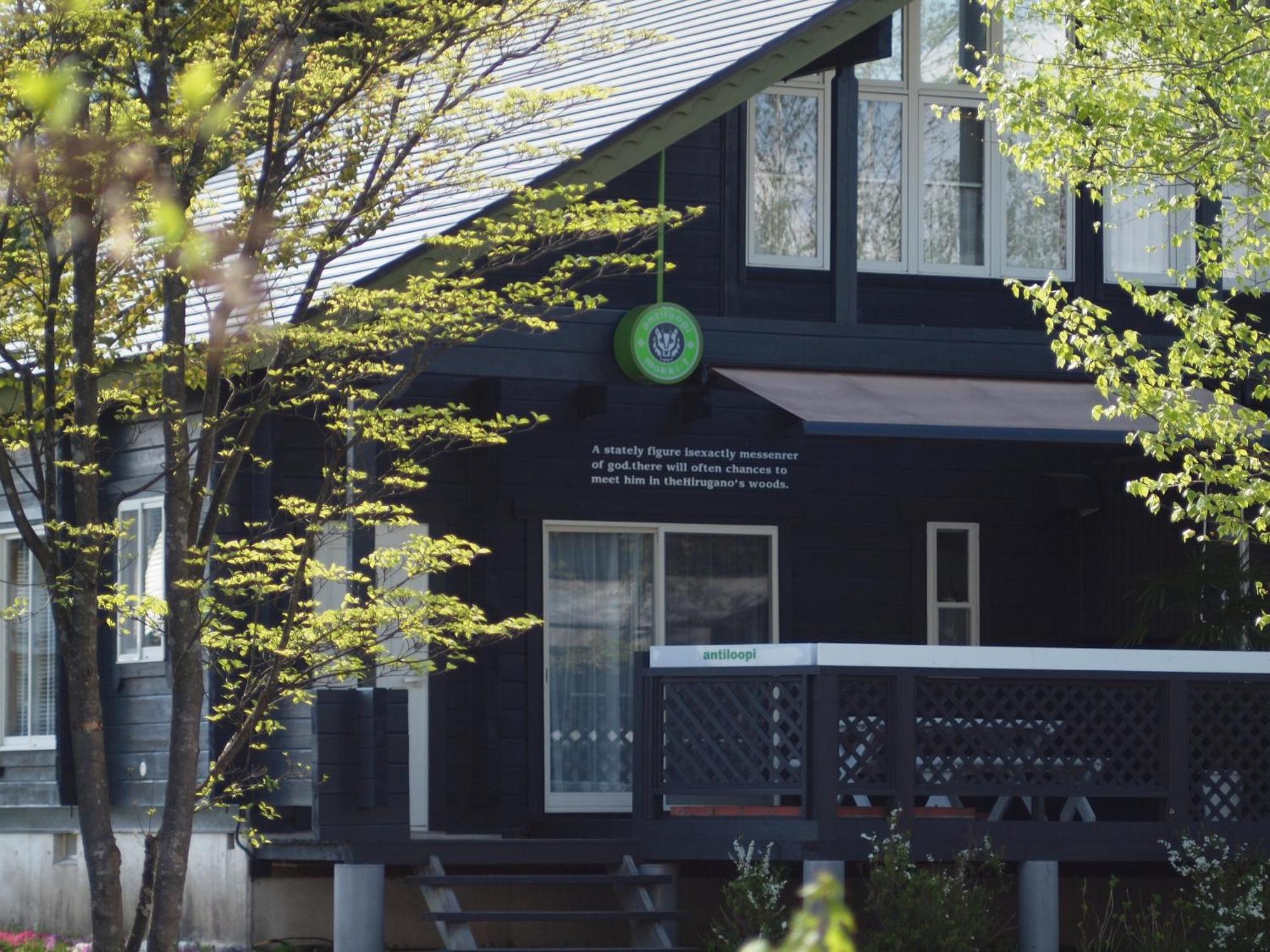 Holiday House Green Garden Gujo Exterior foto