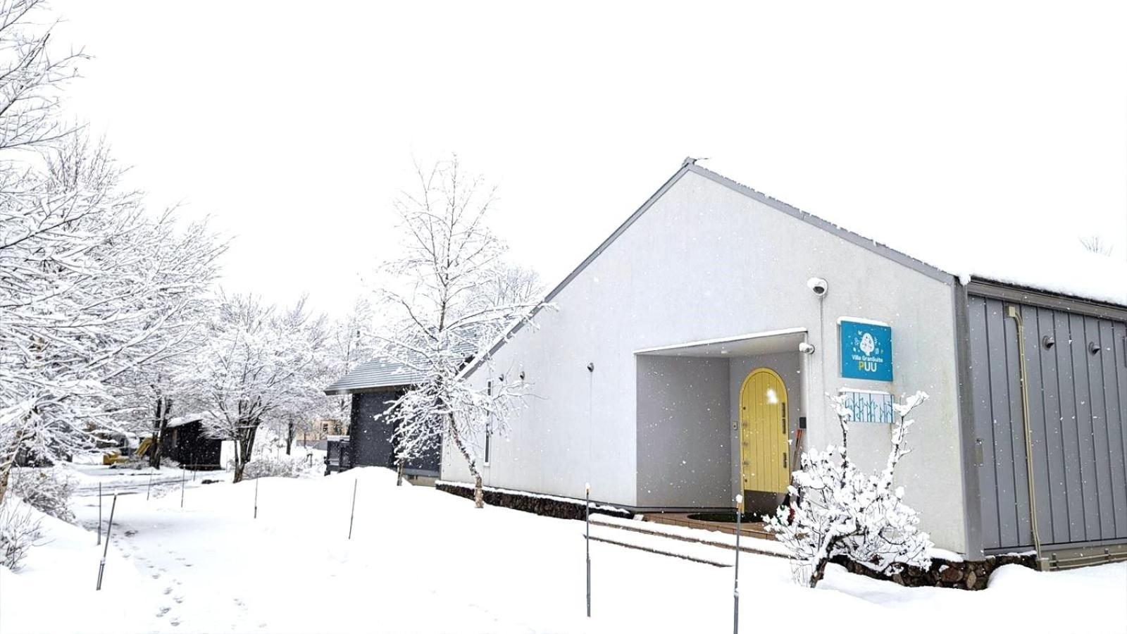 Holiday House Green Garden Gujo Exterior foto